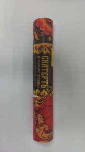 Скатерть  Русские узоры 1,1*1,2 м 3 шт. 1/40